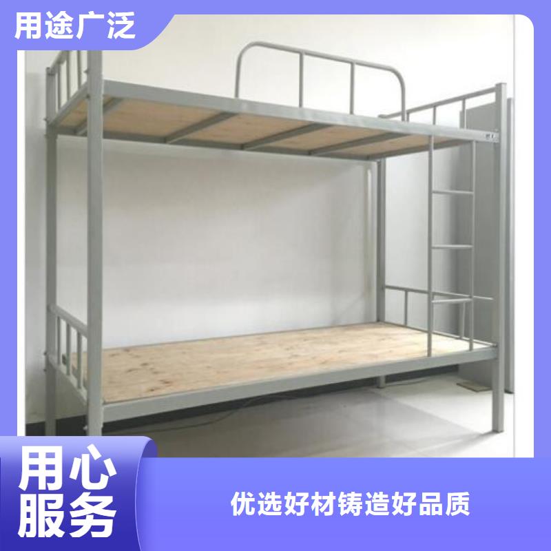 宿舍上下床大学公寓床