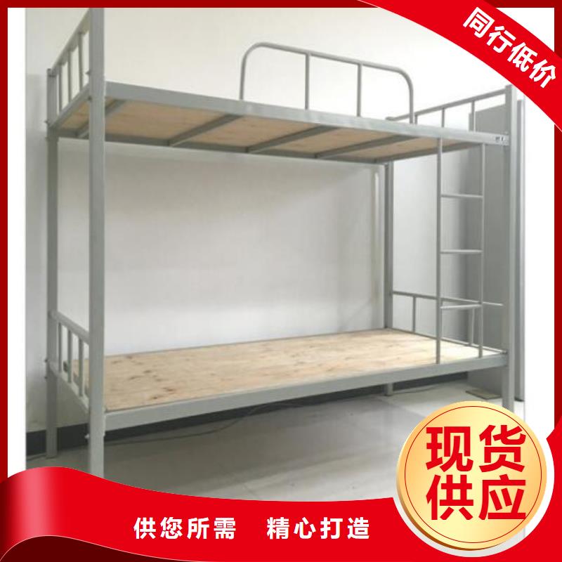 县上下床学生不锈钢餐桌