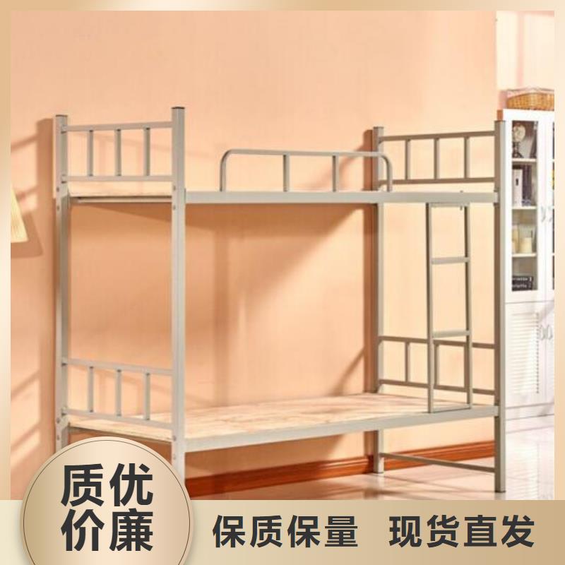 定做宿舍上下床的销售厂家