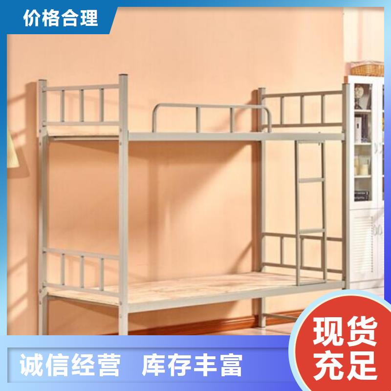 县上下床学生不锈钢餐桌