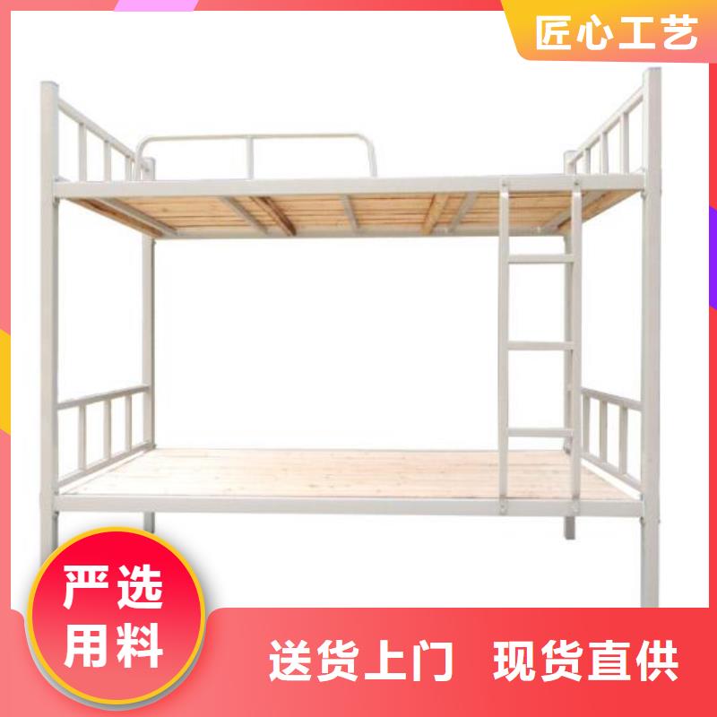 上下床学生宿舍公寓床