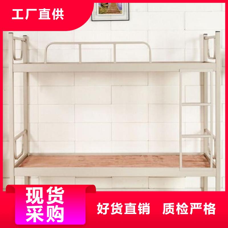 铁床上下铺单人公寓床