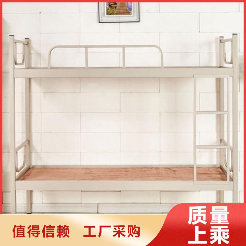 县高低铁床学生宿舍公寓床