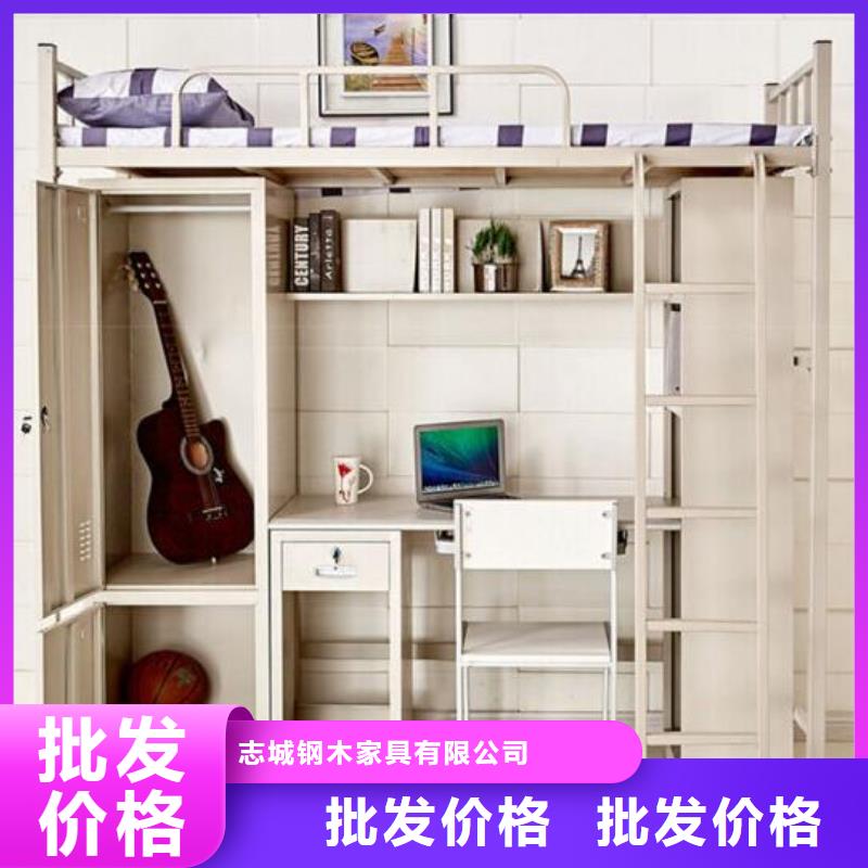 上下床铺.四人位不锈钢餐桌