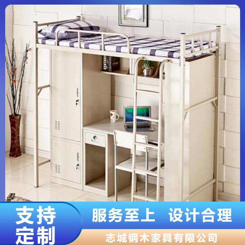 定制上下床四人位不锈钢餐桌