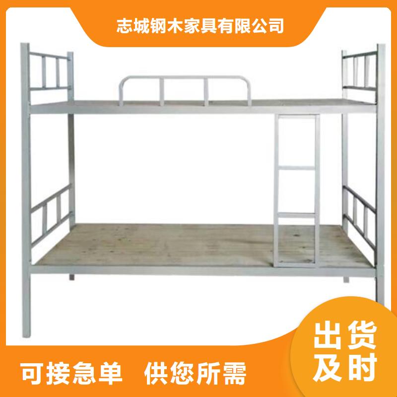 上下床铺.四人位不锈钢餐桌