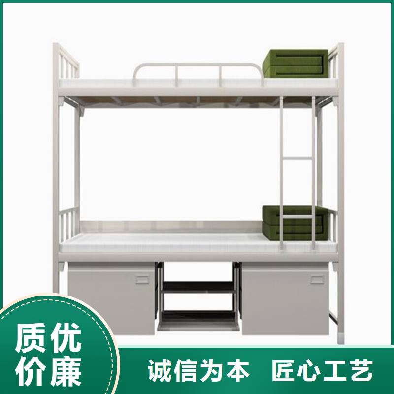 铁上下床大学公寓床