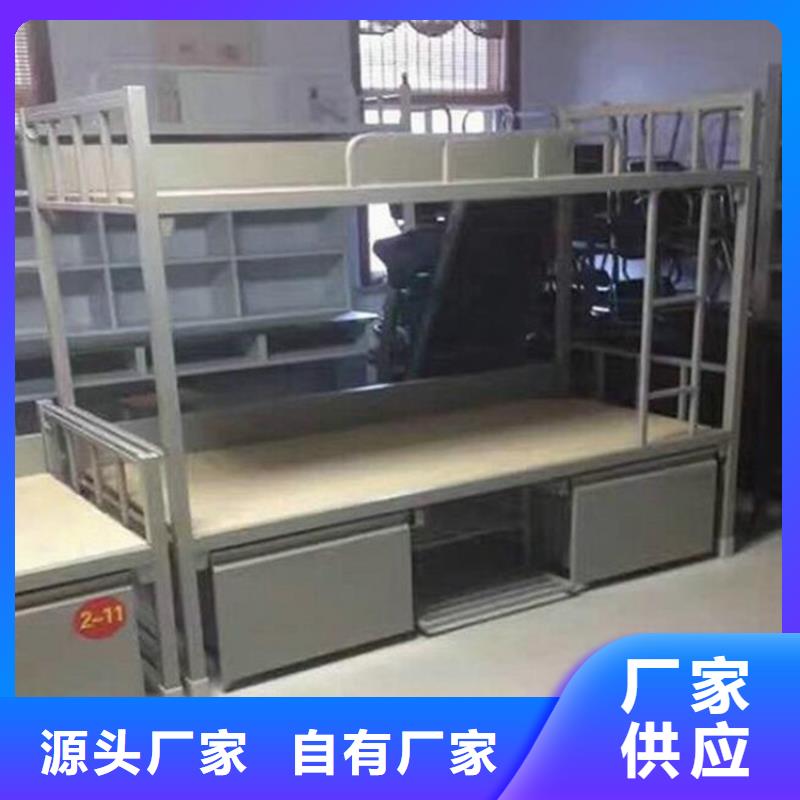 方管铁床不锈钢餐桌