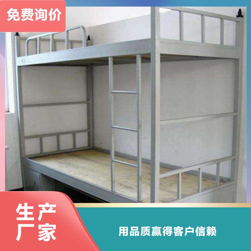 工地上下床六人位不锈钢餐桌
