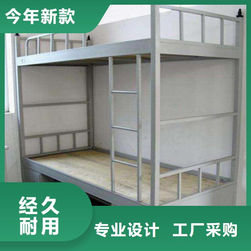 定制上下床四人位不锈钢餐桌