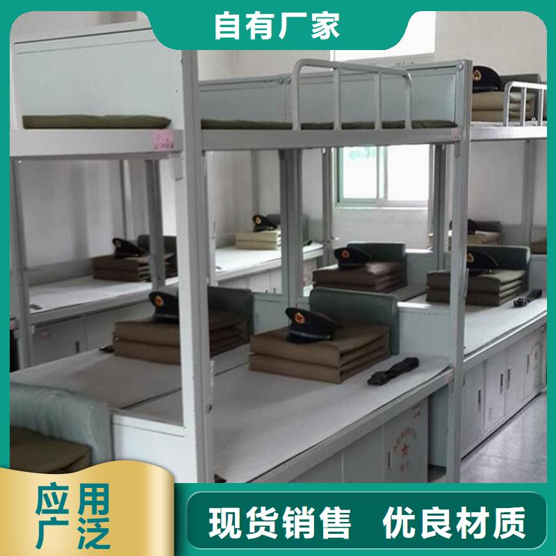 铁床上下铺不锈钢餐桌