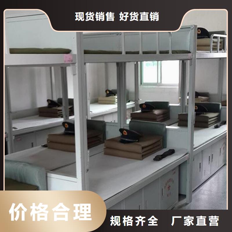 单层铁床大学公寓床