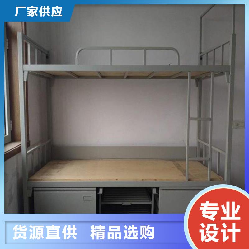县学生上下床大学公寓床