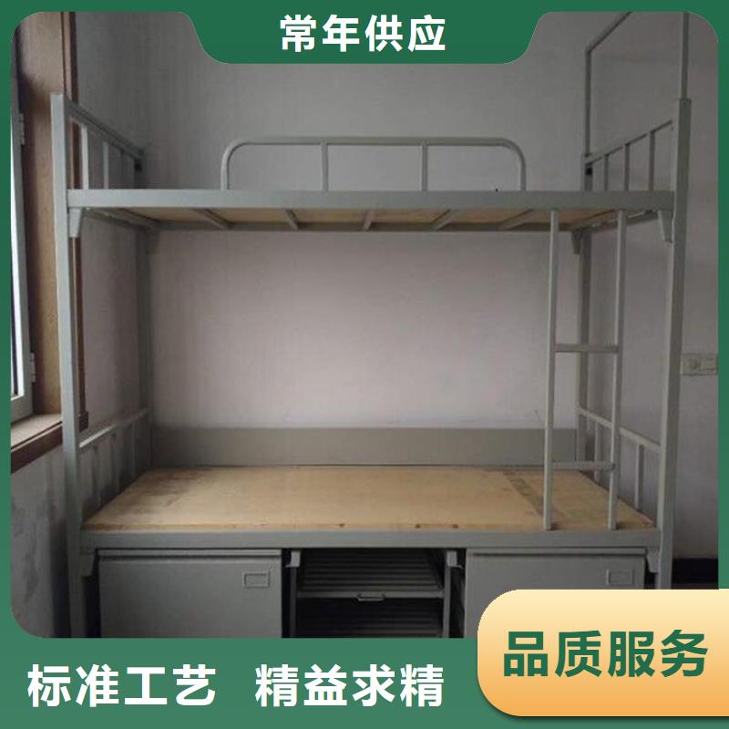 学生上下床学生公寓床