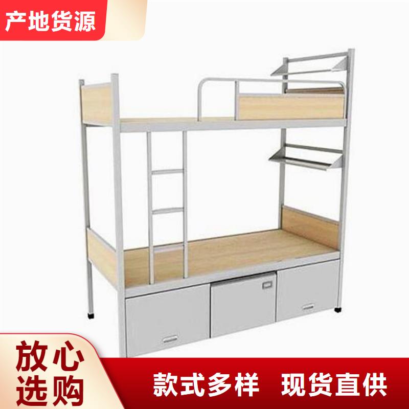 学生上下床六人位不锈钢餐桌