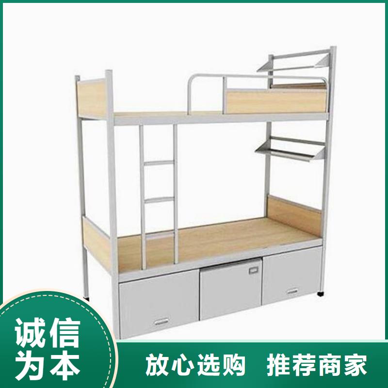 方管铁床不锈钢餐桌