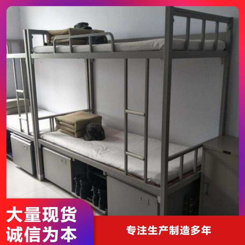 方管铁床不锈钢餐桌