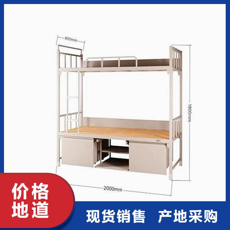 高低铁床员工公寓床