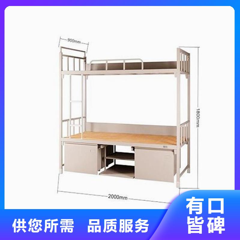 方管铁床不锈钢餐桌