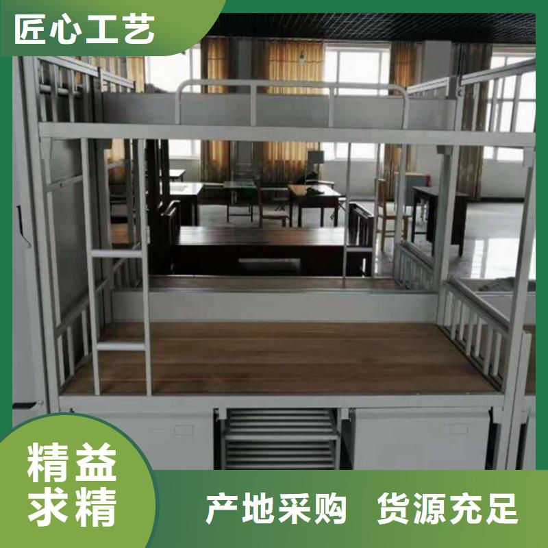 员工宿舍铁床单人公寓床