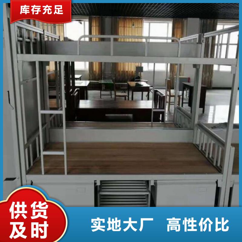 方管铁床不锈钢餐桌