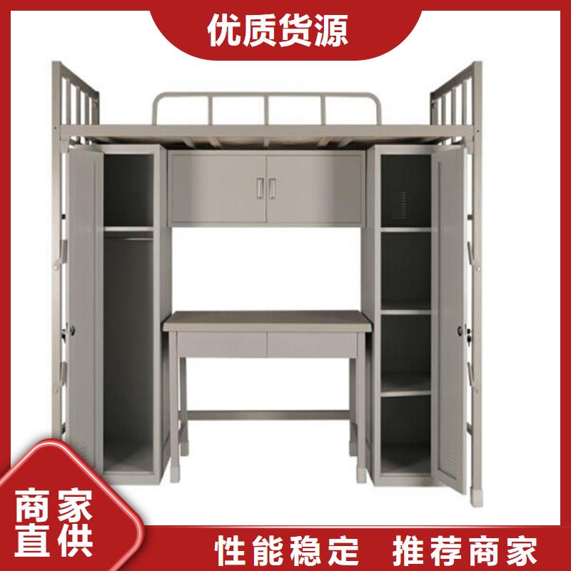 工地上下床六人位不锈钢餐桌