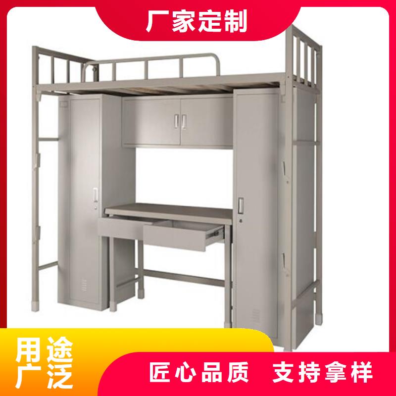 宿舍铁床学校不锈钢餐桌