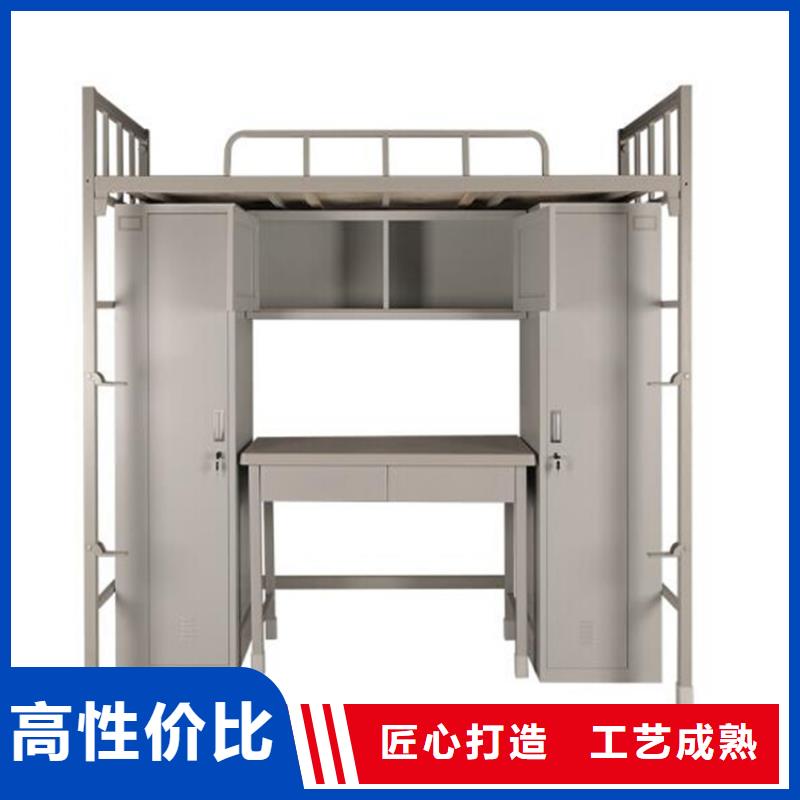 宿舍上下床大学公寓床