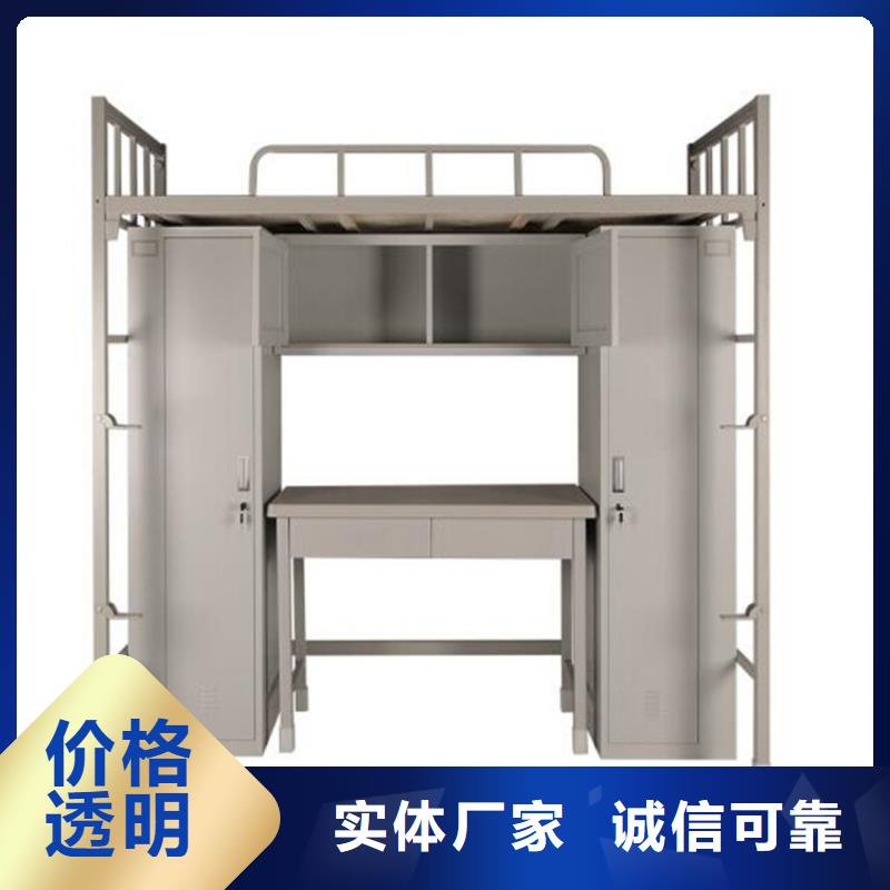 县双层上下床长条不锈钢餐桌