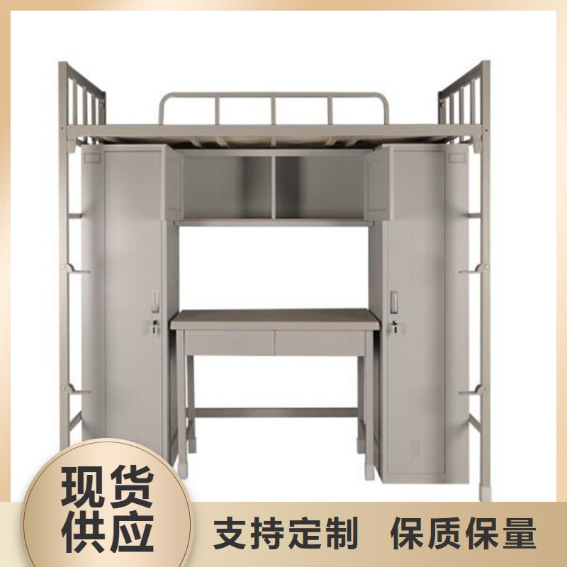 高低铁床宿舍公寓床