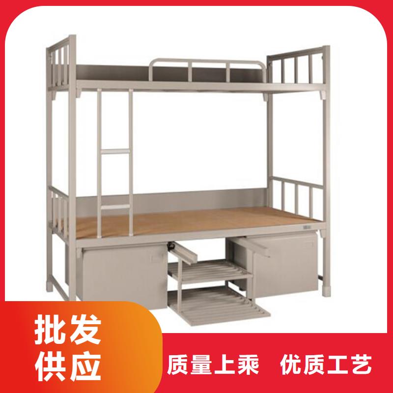 员工宿舍铁床单人公寓床