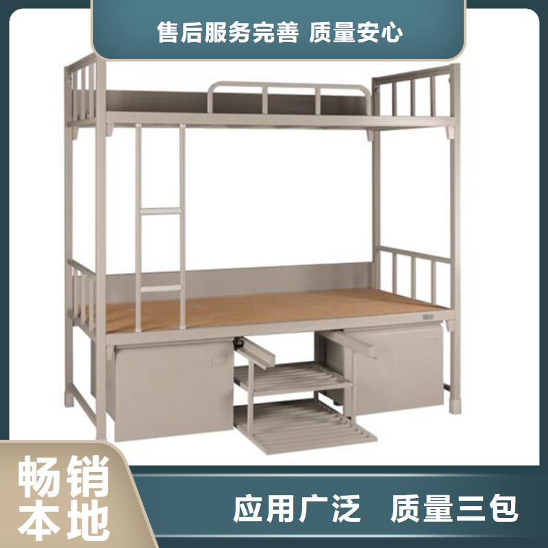 方管铁床不锈钢餐桌