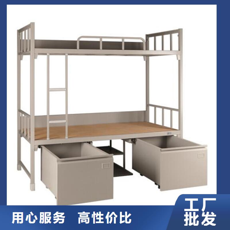 方管铁床不锈钢餐桌