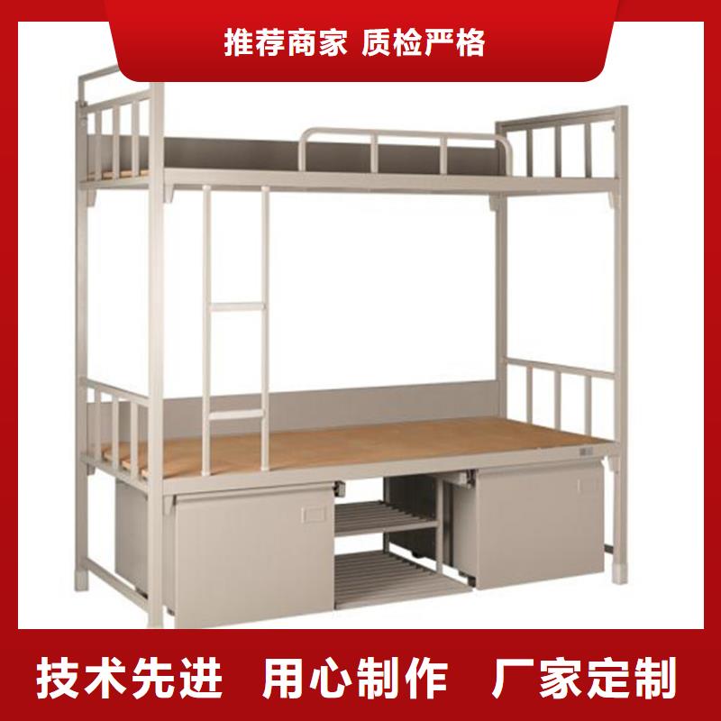 宿舍上下床大学公寓床