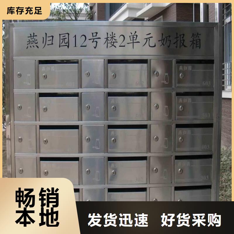 防尾随联动门-视频-防尾随联动门_山东省莱芜市市场覆盖钢城|莱城|烟台|淄博|济南|威海等