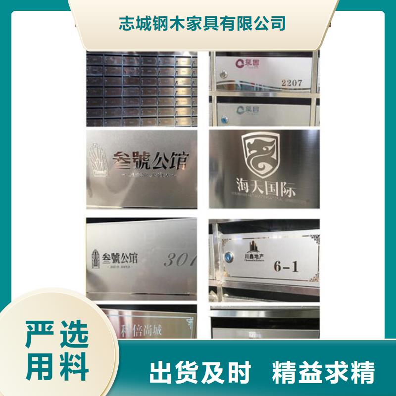 防尾随联动门-视频-防尾随联动门_河南省安阳市市场覆盖林州|汤阴|漯河|濮阳|新乡|商丘|周口等