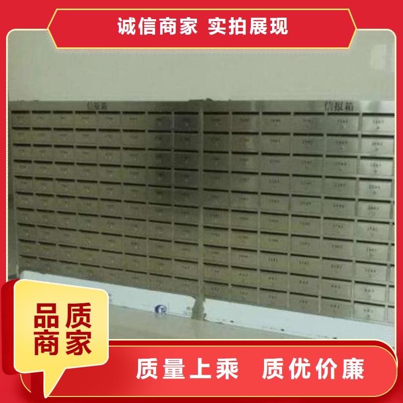 防尾随联动门-视频-防尾随联动门_山东省莱芜市市场覆盖钢城|莱城|烟台|淄博|济南|威海等