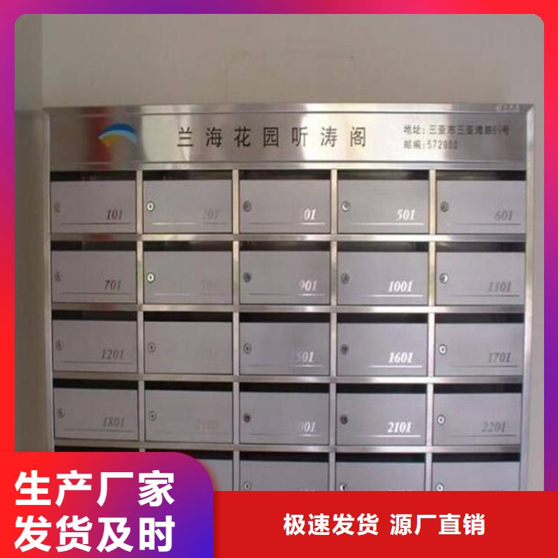 防尾随联动门-视频-防尾随联动门_山东省莱芜市市场覆盖钢城|莱城|烟台|淄博|济南|威海等