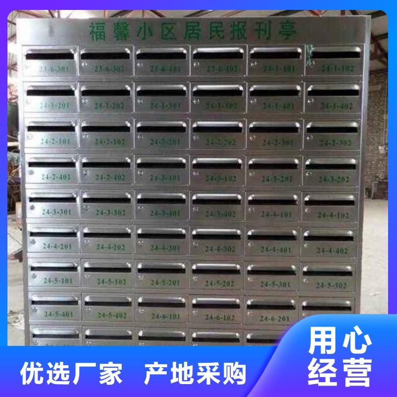 防尾随联动门-视频-防尾随联动门|江西省景德镇市|乐平|珠山|赣州|南昌|宜春|新余|吉安|萍乡|九江