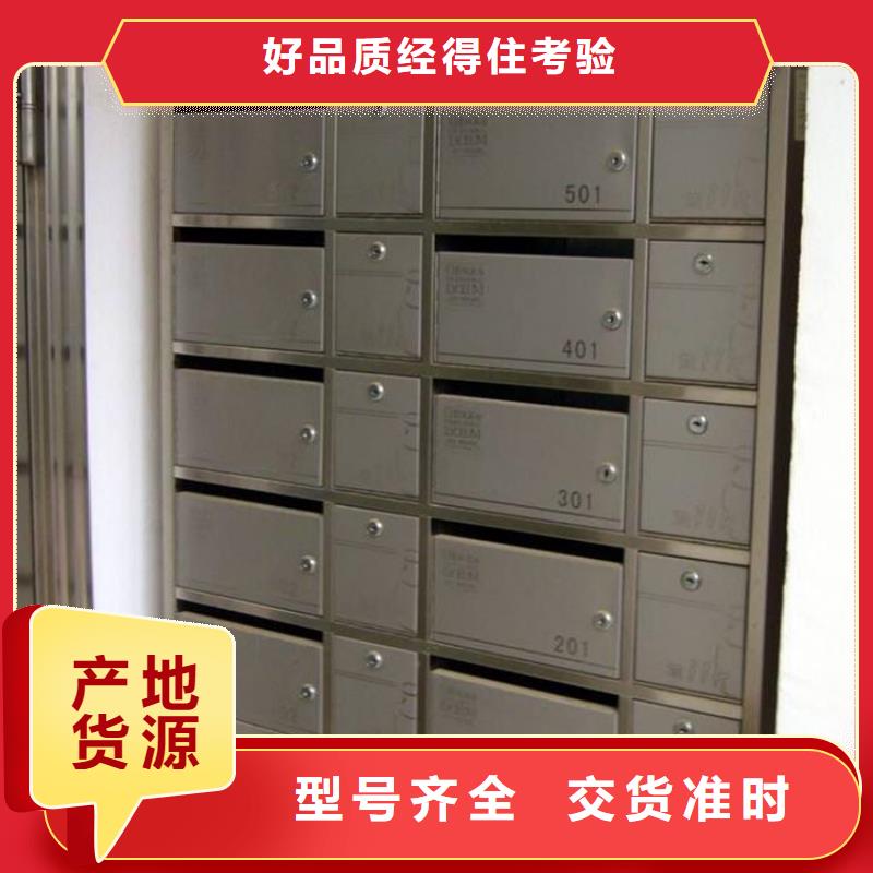 防尾随联动门-视频-防尾随联动门-湖南省衡阳市周边公司-衡东|雁峰|张家界|邵阳|郴州|常德|益阳|湘潭