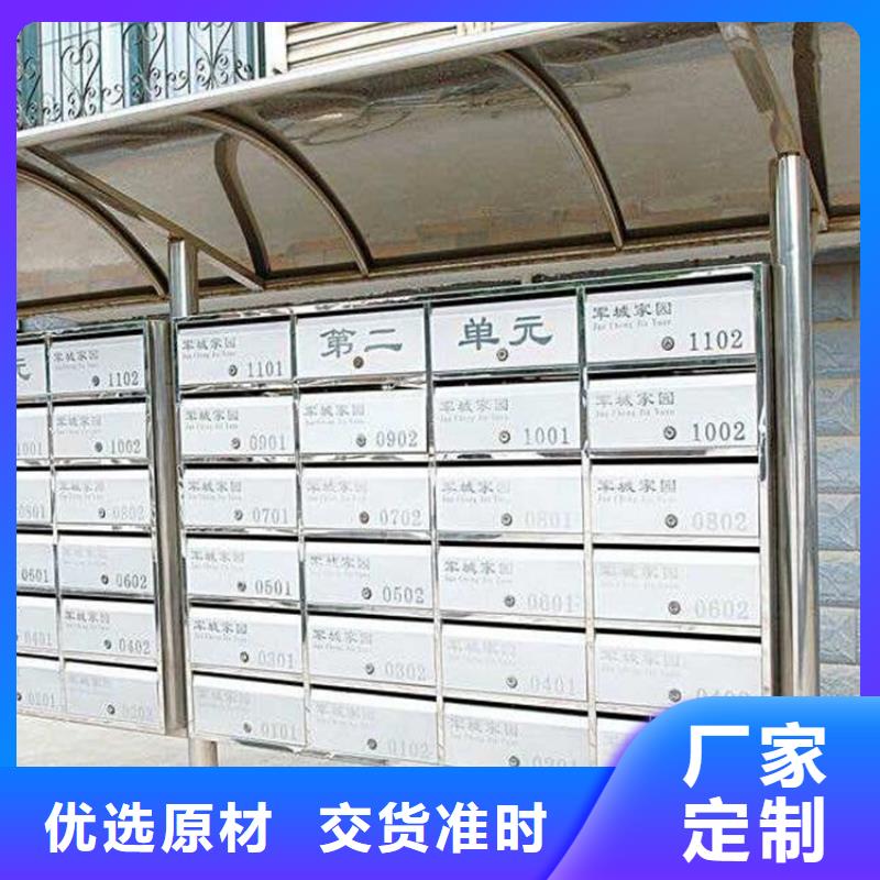 防尾随联动门-视频-防尾随联动门-湖南省衡阳市周边公司-衡东|雁峰|张家界|邵阳|郴州|常德|益阳|湘潭