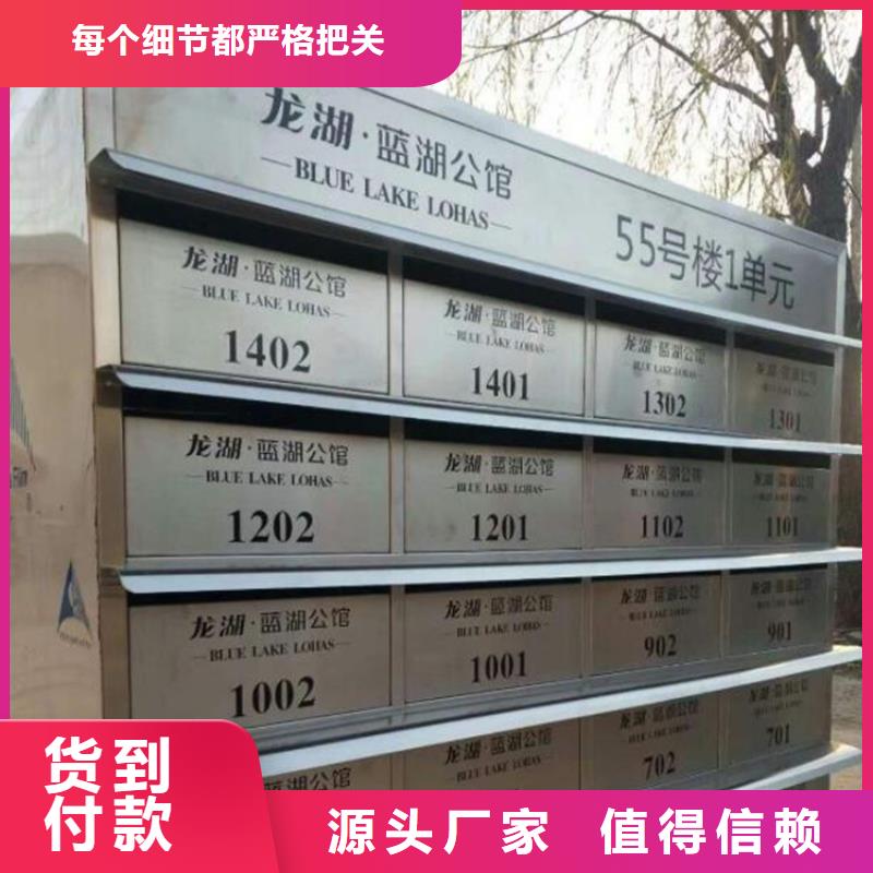 防尾随联动门-视频-防尾随联动门_甘肃省酒泉市市场覆盖瓜州|肃州|白银|武威|天水|金昌|平凉|甘南等