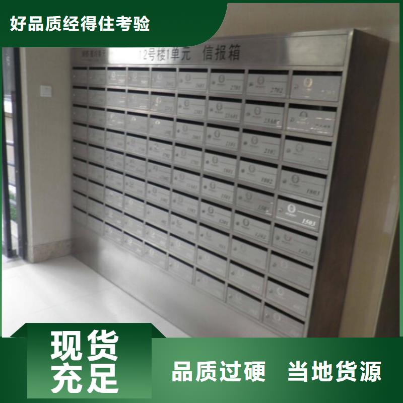 防尾随联动门-视频-防尾随联动门|成都市|都江堰|青羊|巴中|乐山|阿坝|德阳|绵阳|甘孜