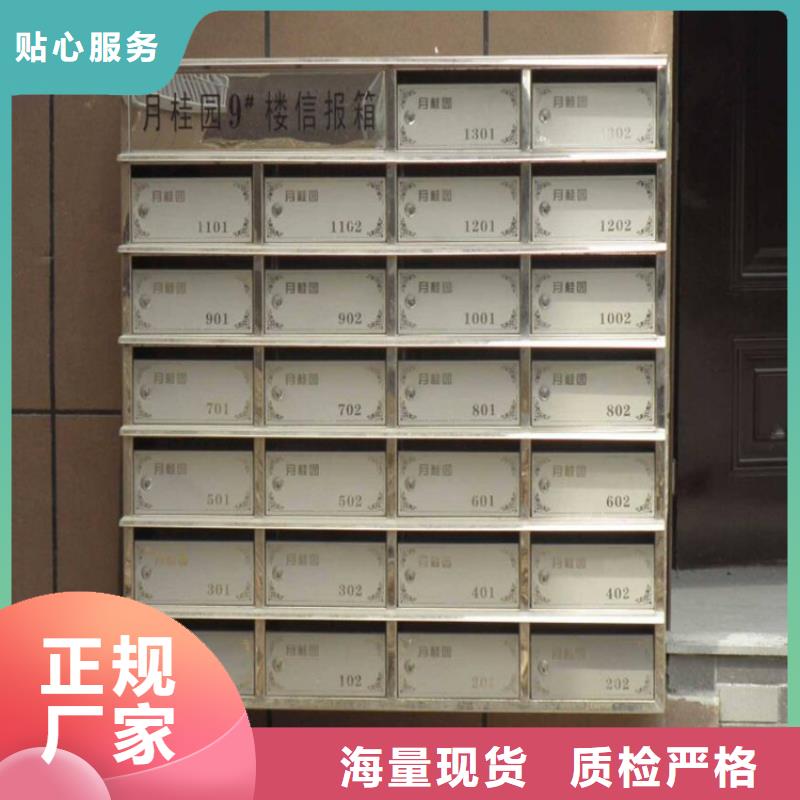 防尾随联动门-视频-防尾随联动门_直辖台湾市场覆盖等