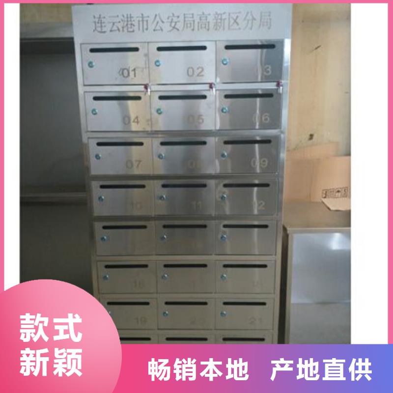 防尾随联动门-视频-江苏省镇江市|丹徒|京口|扬州|宿迁|南京|苏州|常州|无锡防尾随联动门-手摇密集柜密集架铁皮柜