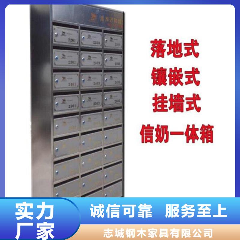 防尾随联动门-视频-防尾随联动门_山东省莱芜市市场覆盖钢城|莱城|烟台|淄博|济南|威海等