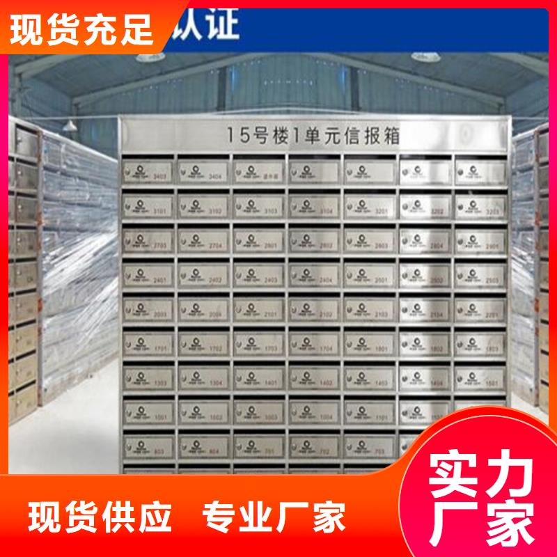防尾随联动门-视频-防尾随联动门_甘肃省酒泉市市场覆盖瓜州|肃州|白银|武威|天水|金昌|平凉|甘南等