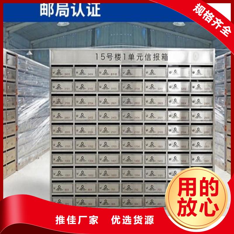 防尾随联动门-视频-防尾随联动门_直辖台湾市场覆盖等