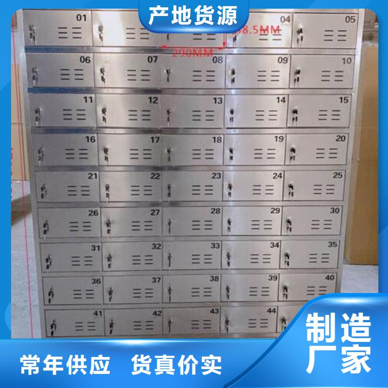 防尾随联动门-视频-江苏省镇江市|丹徒|京口|扬州|宿迁|南京|苏州|常州|无锡防尾随联动门-手摇密集柜密集架铁皮柜