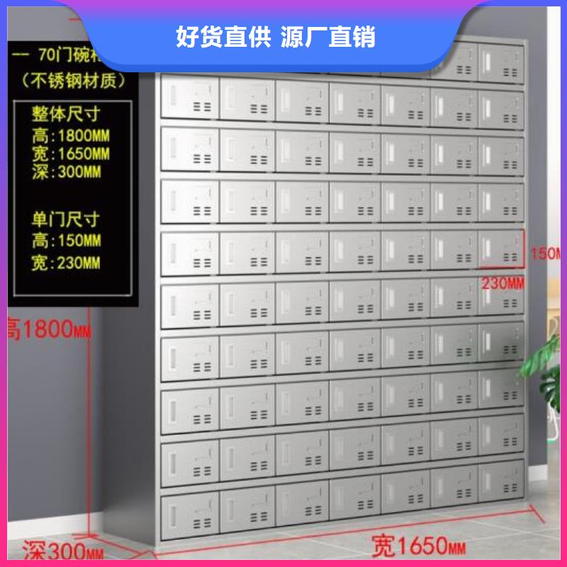 防尾随联动门-视频-江苏省镇江市|丹徒|京口|扬州|宿迁|南京|苏州|常州|无锡防尾随联动门-手摇密集柜密集架铁皮柜